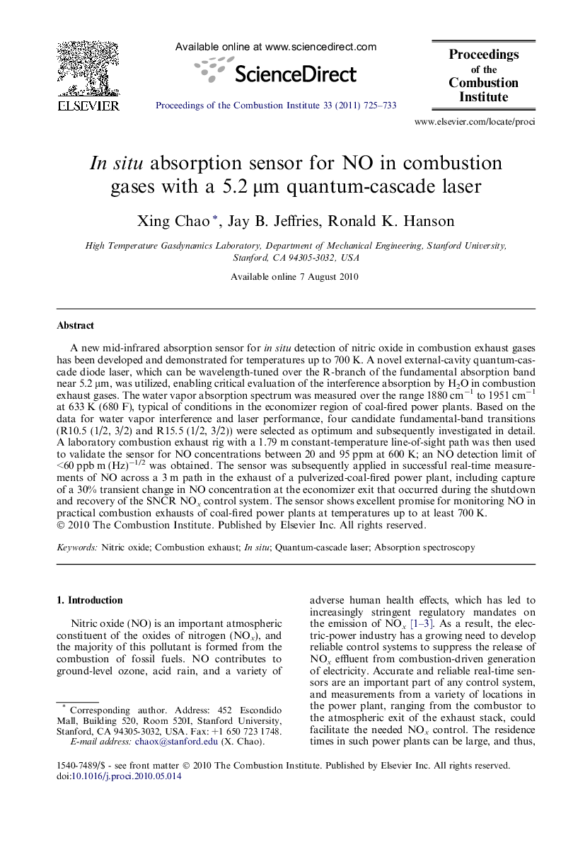 In situ absorption sensor for NO in combustion gases with a 5.2 μm quantum-cascade laser