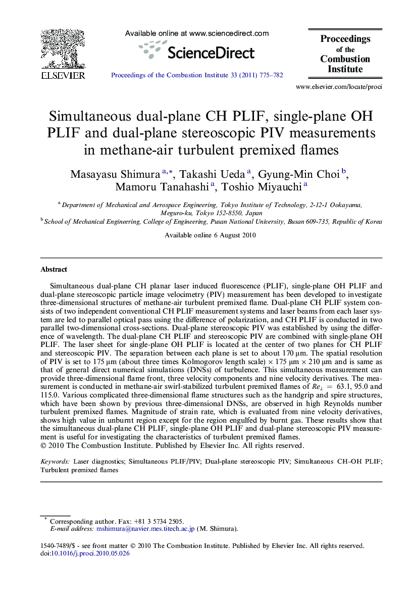 Simultaneous dual-plane CH PLIF, single-plane OH PLIF and dual-plane stereoscopic PIV measurements in methane-air turbulent premixed flames