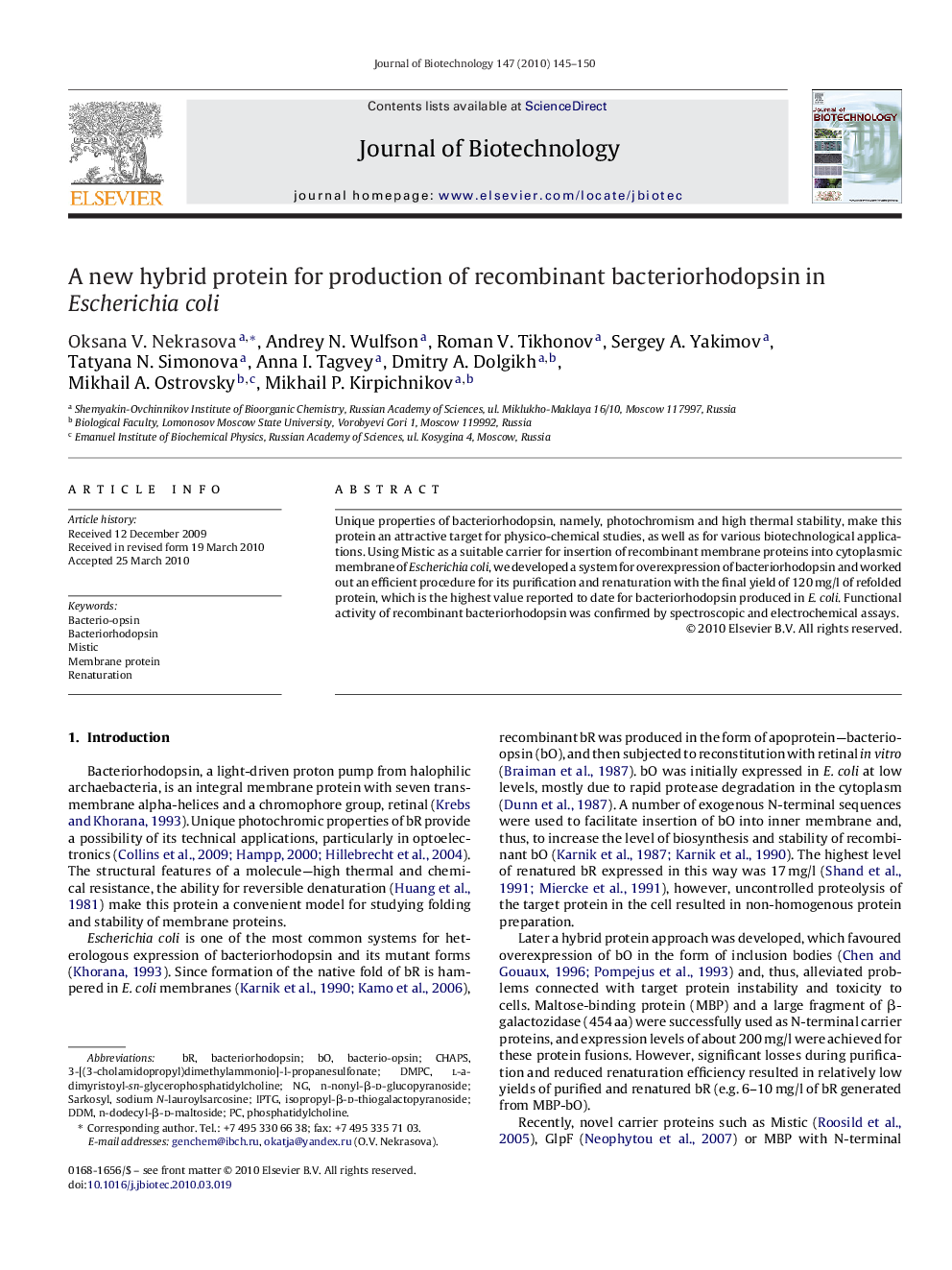 A new hybrid protein for production of recombinant bacteriorhodopsin in Escherichia coli