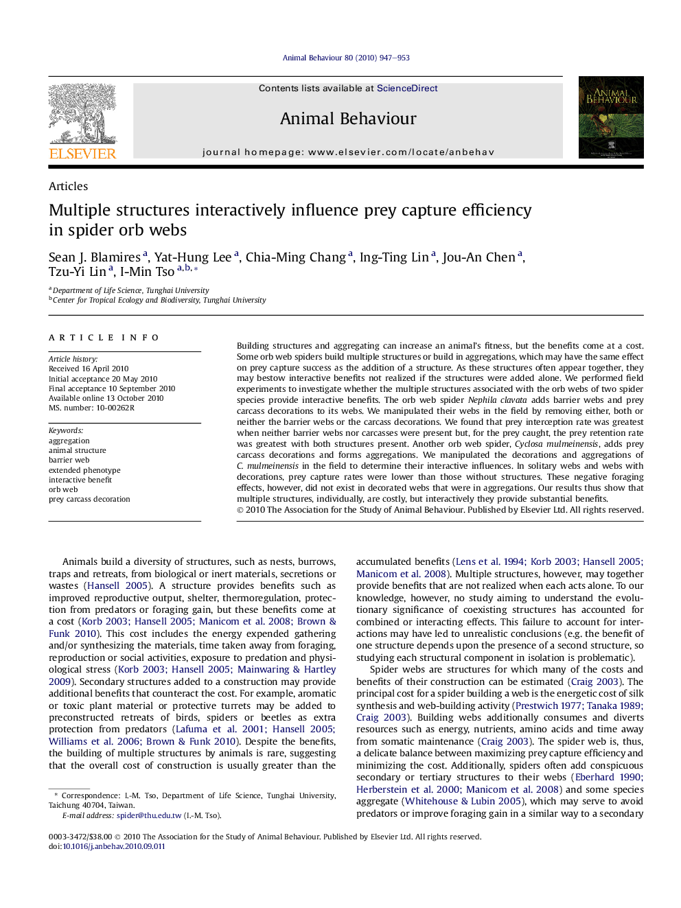 Multiple structures interactively influence prey capture efficiency in spider orb webs