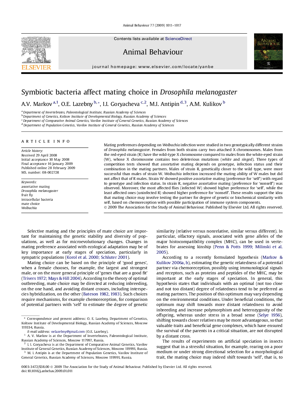 Symbiotic bacteria affect mating choice in Drosophila melanogaster