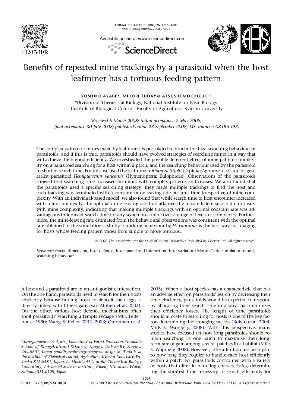 Benefits of repeated mine trackings by a parasitoid when the host leafminer has a tortuous feeding pattern