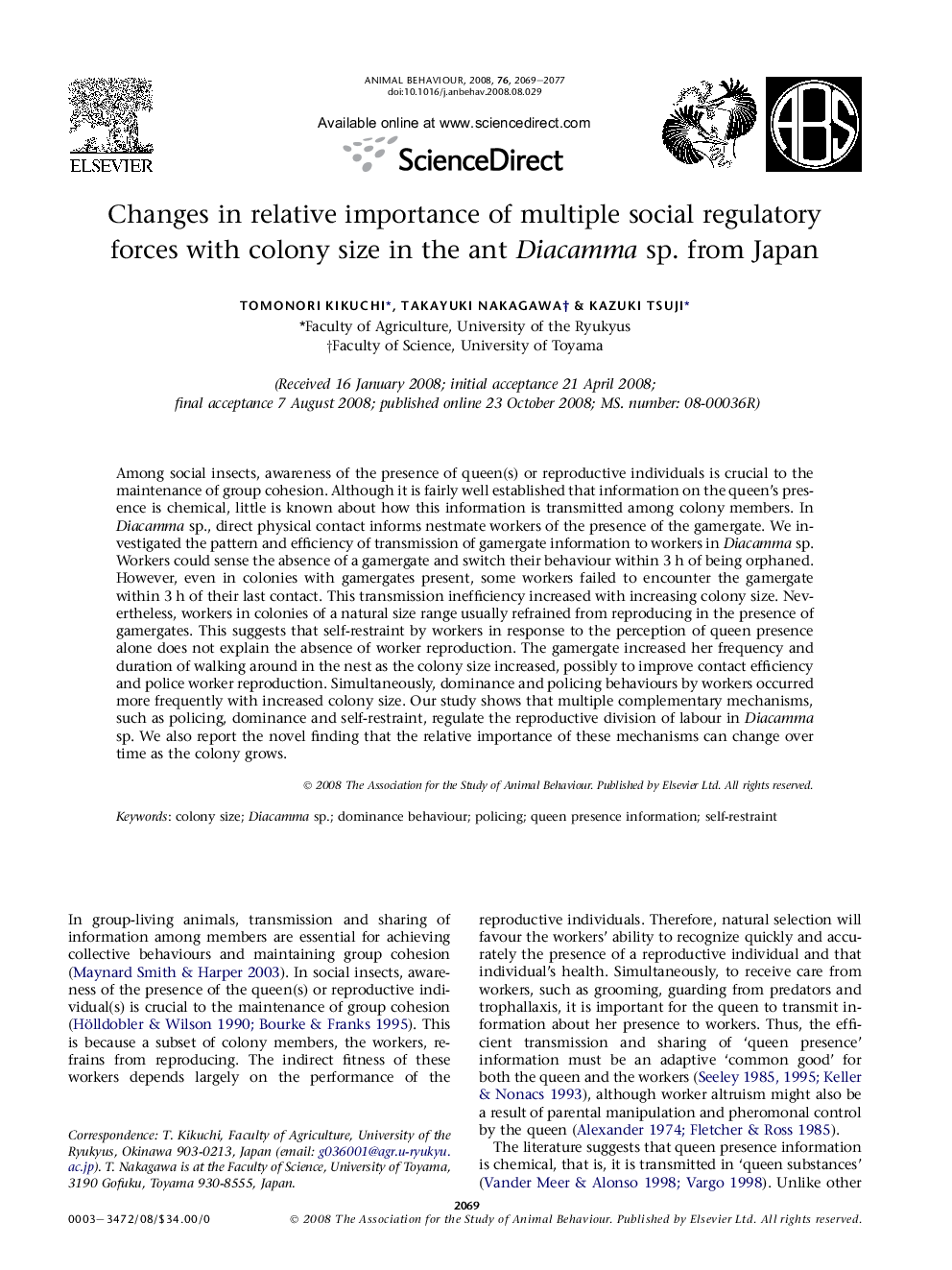 Changes in relative importance of multiple social regulatory forces with colony size in the ant Diacamma sp. from Japan