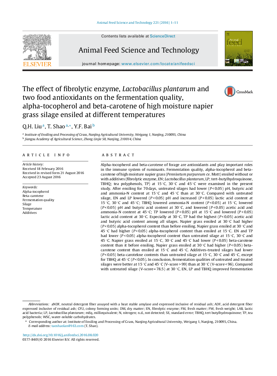 The effect of fibrolytic enzyme, Lactobacillus plantarum and two food antioxidants on the fermentation quality, alpha-tocopherol and beta-carotene of high moisture napier grass silage ensiled at different temperatures