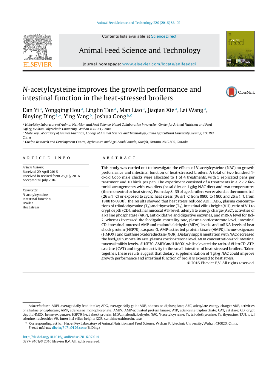 N-acetylcysteine improves the growth performance and intestinal function in the heat-stressed broilers