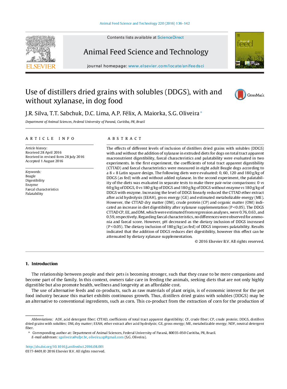 Use of distillers dried grains with solubles (DDGS), with and without xylanase, in dog food