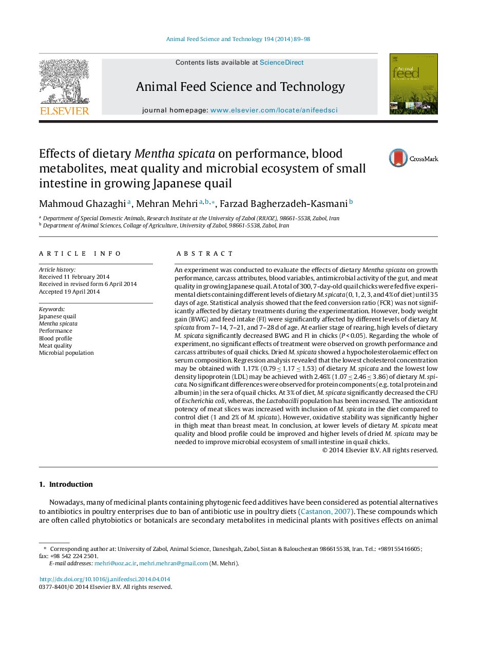 عکس صفحه اول مقاله: Effects of dietary Mentha spicata on performance, blood metabolites, meat quality and microbial ecosystem of small intestine in growing Japanese quail Effects of dietary Mentha spicata on performance, blood metabolites, meat quality and microbial ecosystem of small intestine in growing Japanese quail