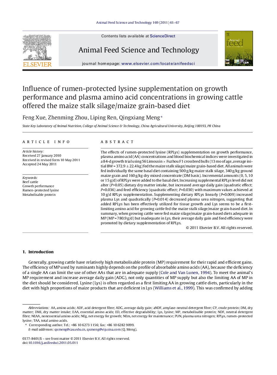 Influence of rumen-protected lysine supplementation on growth performance and plasma amino acid concentrations in growing cattle offered the maize stalk silage/maize grain-based diet