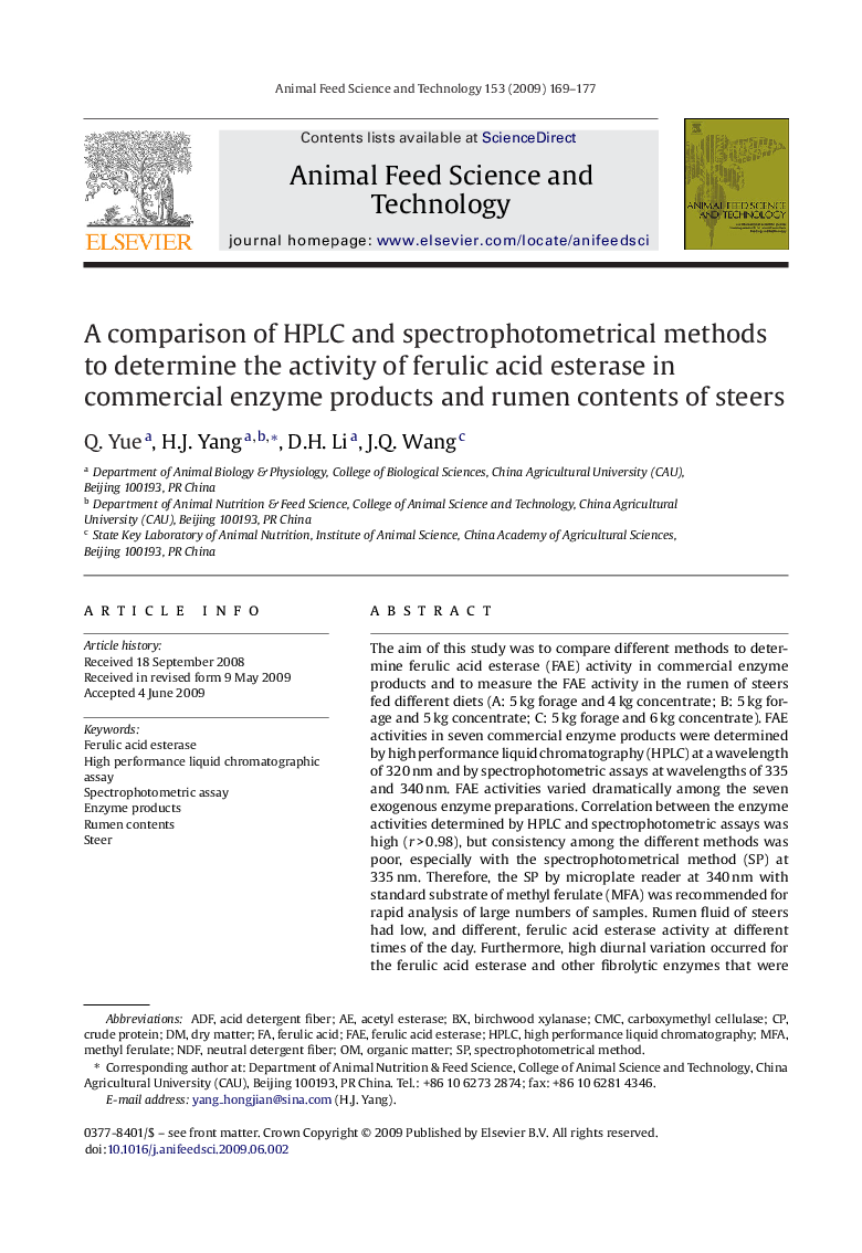 A comparison of HPLC and spectrophotometrical methods to determine the activity of ferulic acid esterase in commercial enzyme products and rumen contents of steers