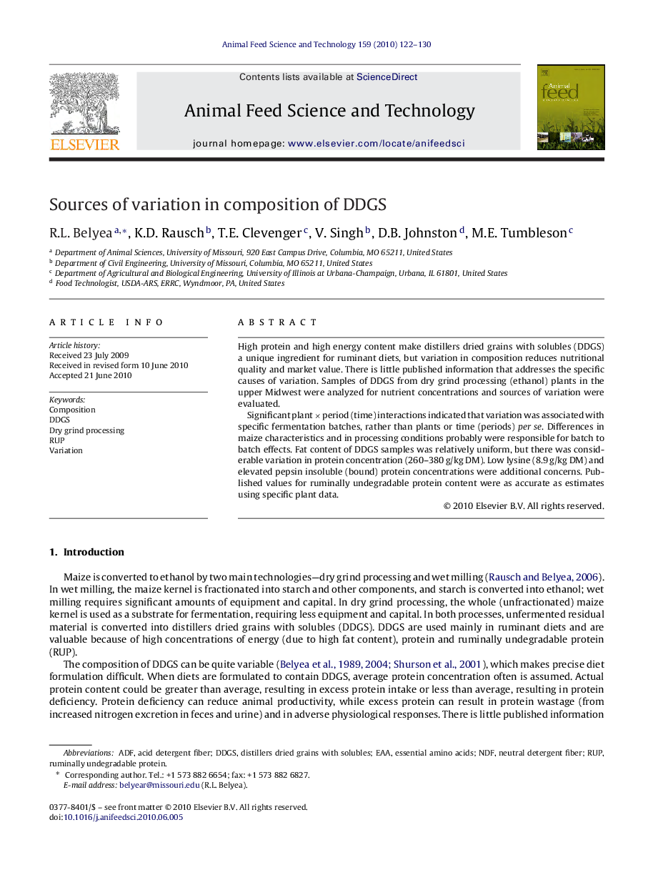 Sources of variation in composition of DDGS