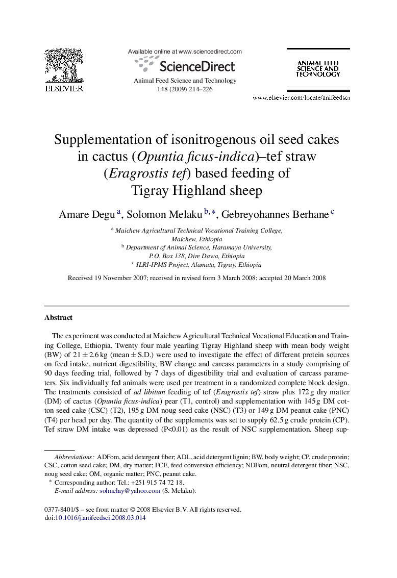 Supplementation of isonitrogenous oil seed cakes in cactus (Opuntia ficus-indica)–tef straw (Eragrostis tef) based feeding of Tigray Highland sheep