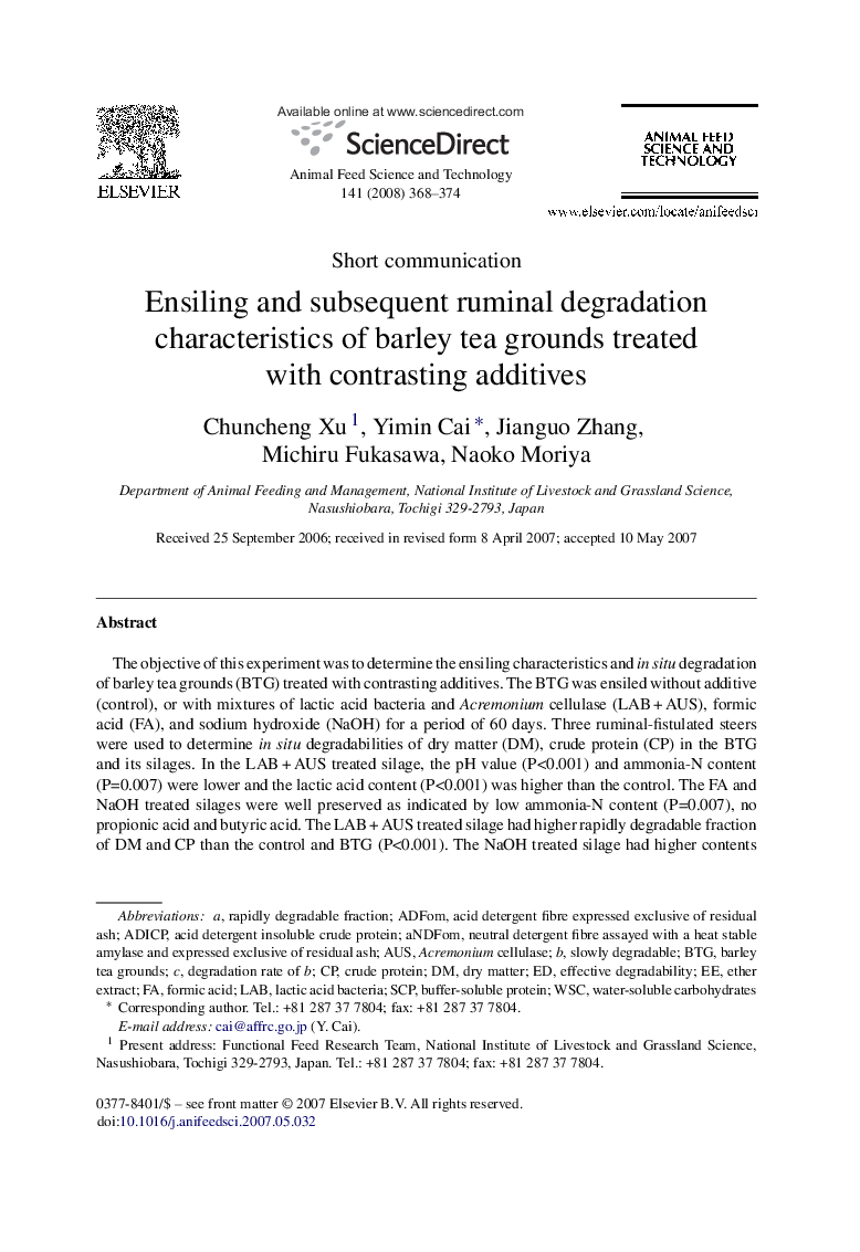 Ensiling and subsequent ruminal degradation characteristics of barley tea grounds treated with contrasting additives