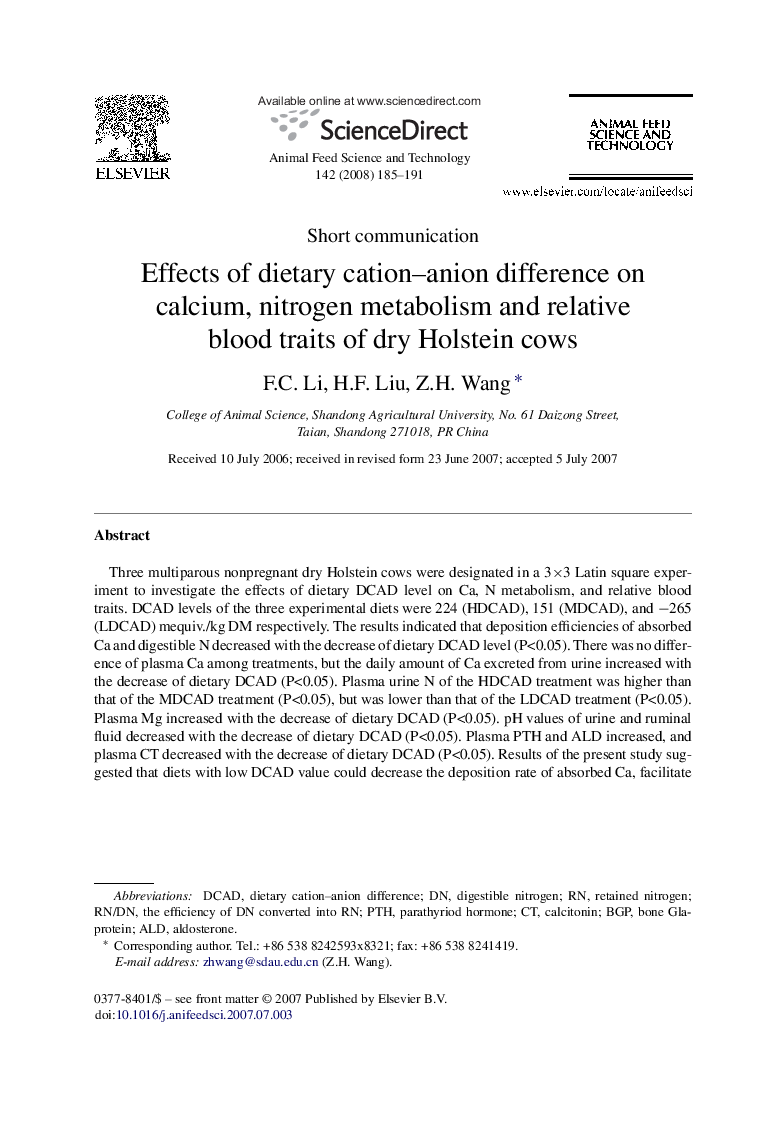 Effects of dietary cation–anion difference on calcium, nitrogen metabolism and relative blood traits of dry Holstein cows