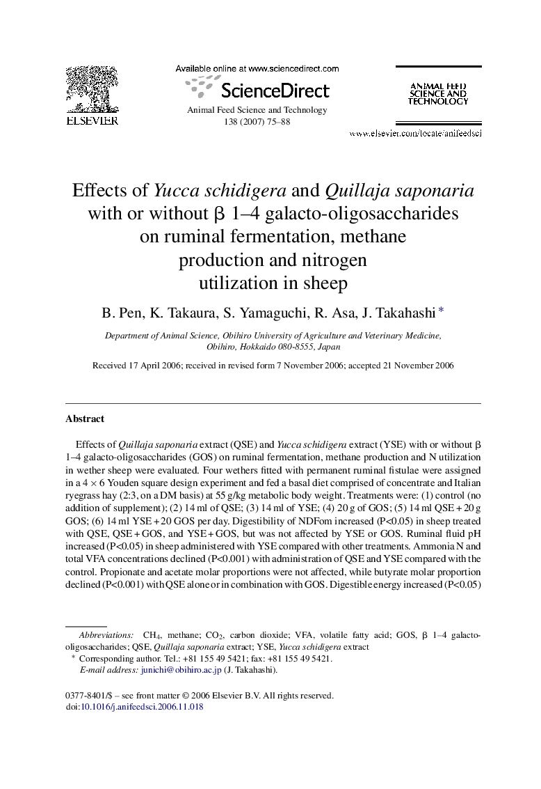 Effects of Yucca schidigera and Quillaja saponaria with or without β 1–4 galacto-oligosaccharides on ruminal fermentation, methane production and nitrogen utilization in sheep