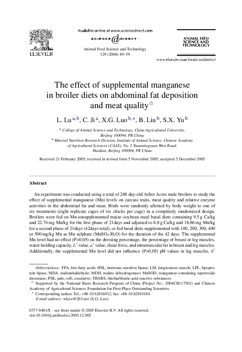 The effect of supplemental manganese in broiler diets on abdominal fat deposition and meat quality 