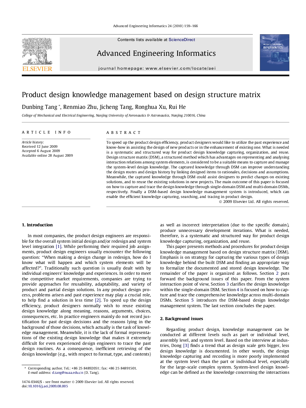 Product design knowledge management based on design structure matrix