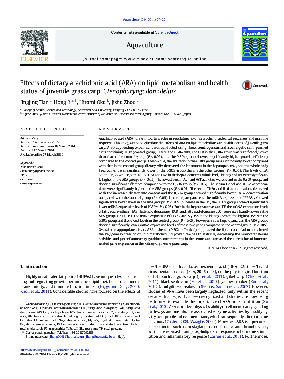 Effects of dietary arachidonic acid (ARA) on lipid metabolism and health status of juvenile grass carp, Ctenopharyngodon idellus