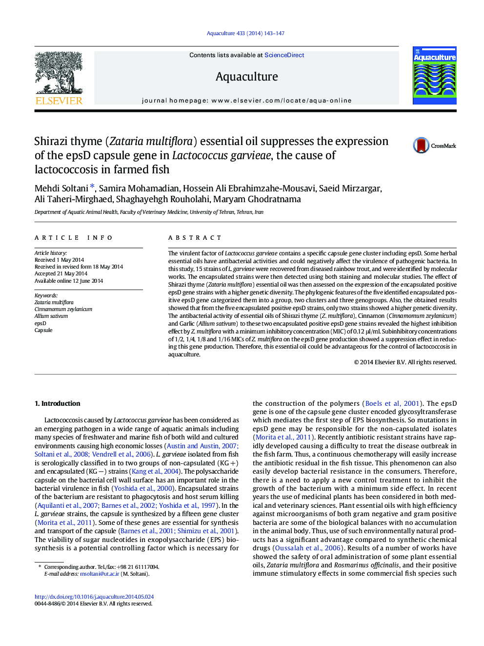 Shirazi thyme (Zataria multiflora) essential oil suppresses the expression of the epsD capsule gene in Lactococcus garvieae, the cause of lactococcosis in farmed fish