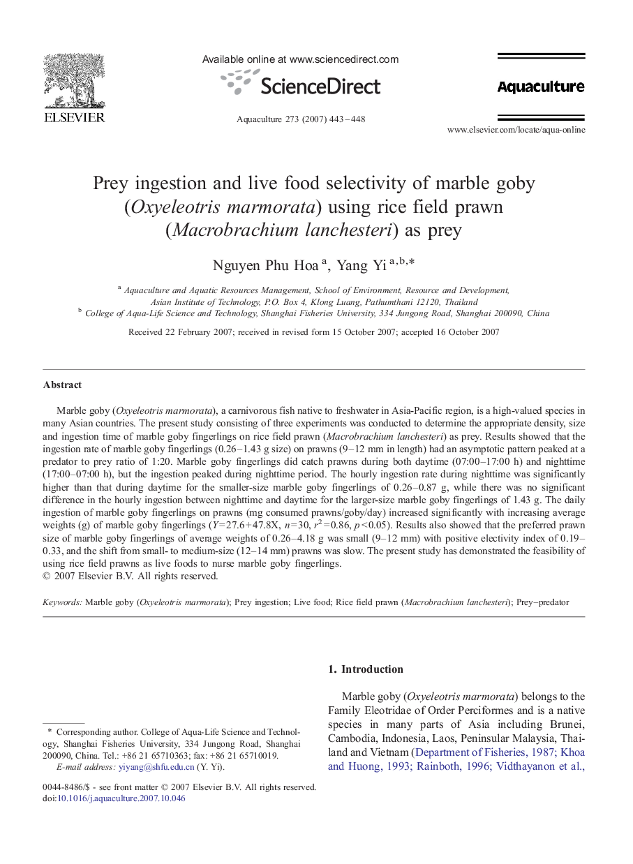 Prey ingestion and live food selectivity of marble goby (Oxyeleotris marmorata) using rice field prawn (Macrobrachium lanchesteri) as prey