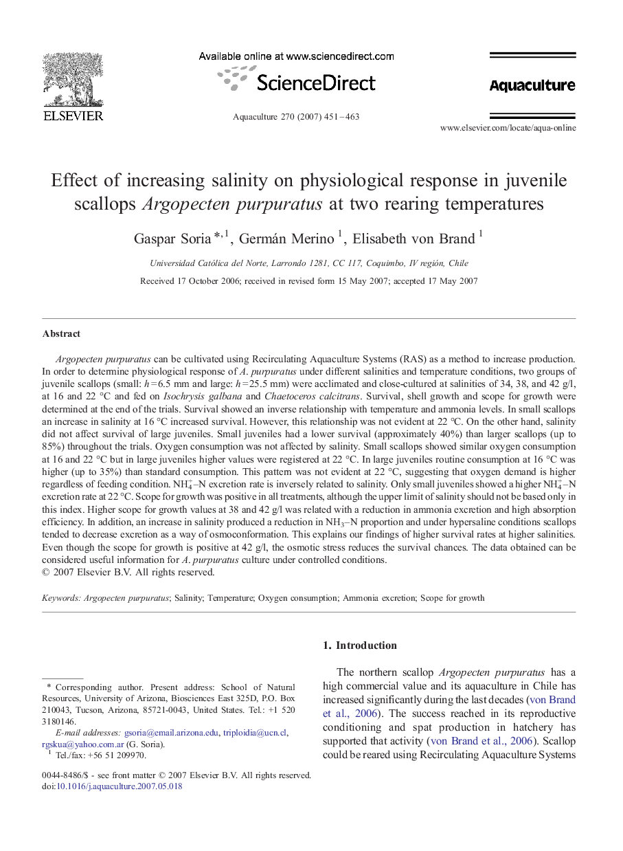عکس صفحه اول مقاله: Effect of increasing salinity on physiological response in juvenile scallops Argopecten purpuratus at two rearing temperatures Effect of increasing salinity on physiological response in juvenile scallops Argopecten purpuratus at two rearing temperatures
