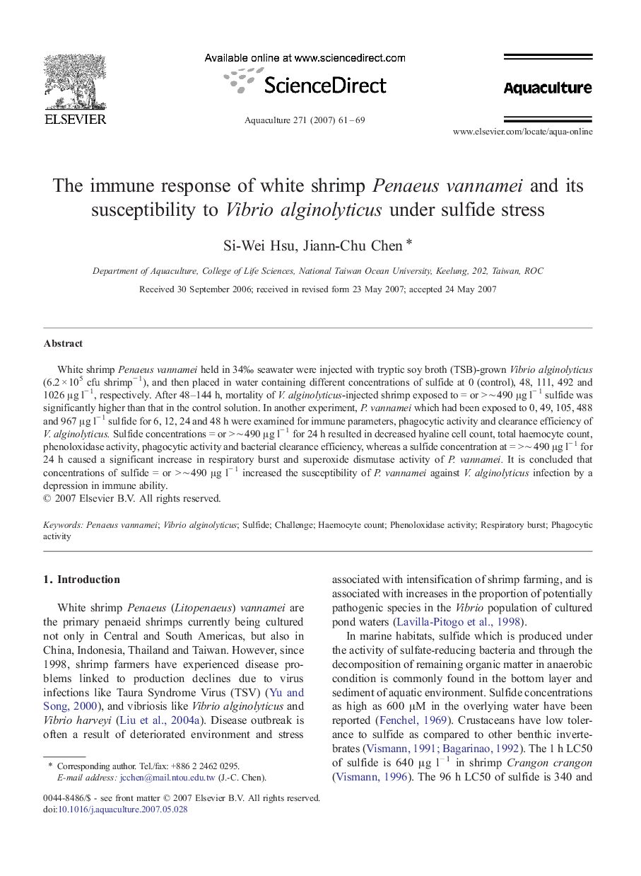 The immune response of white shrimp Penaeus vannamei and its susceptibility to Vibrio alginolyticus under sulfide stress