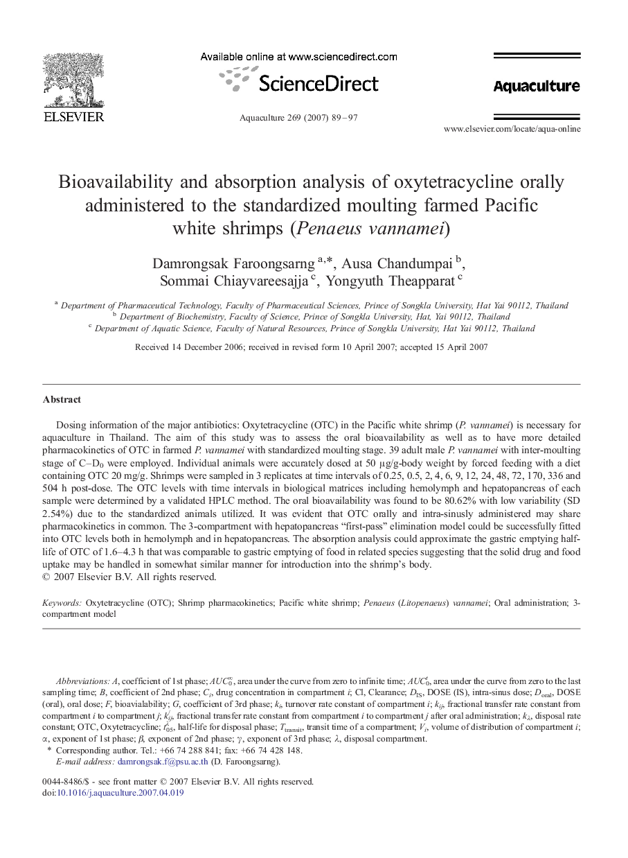 Bioavailability and absorption analysis of oxytetracycline orally administered to the standardized moulting farmed Pacific white shrimps (Penaeus vannamei)