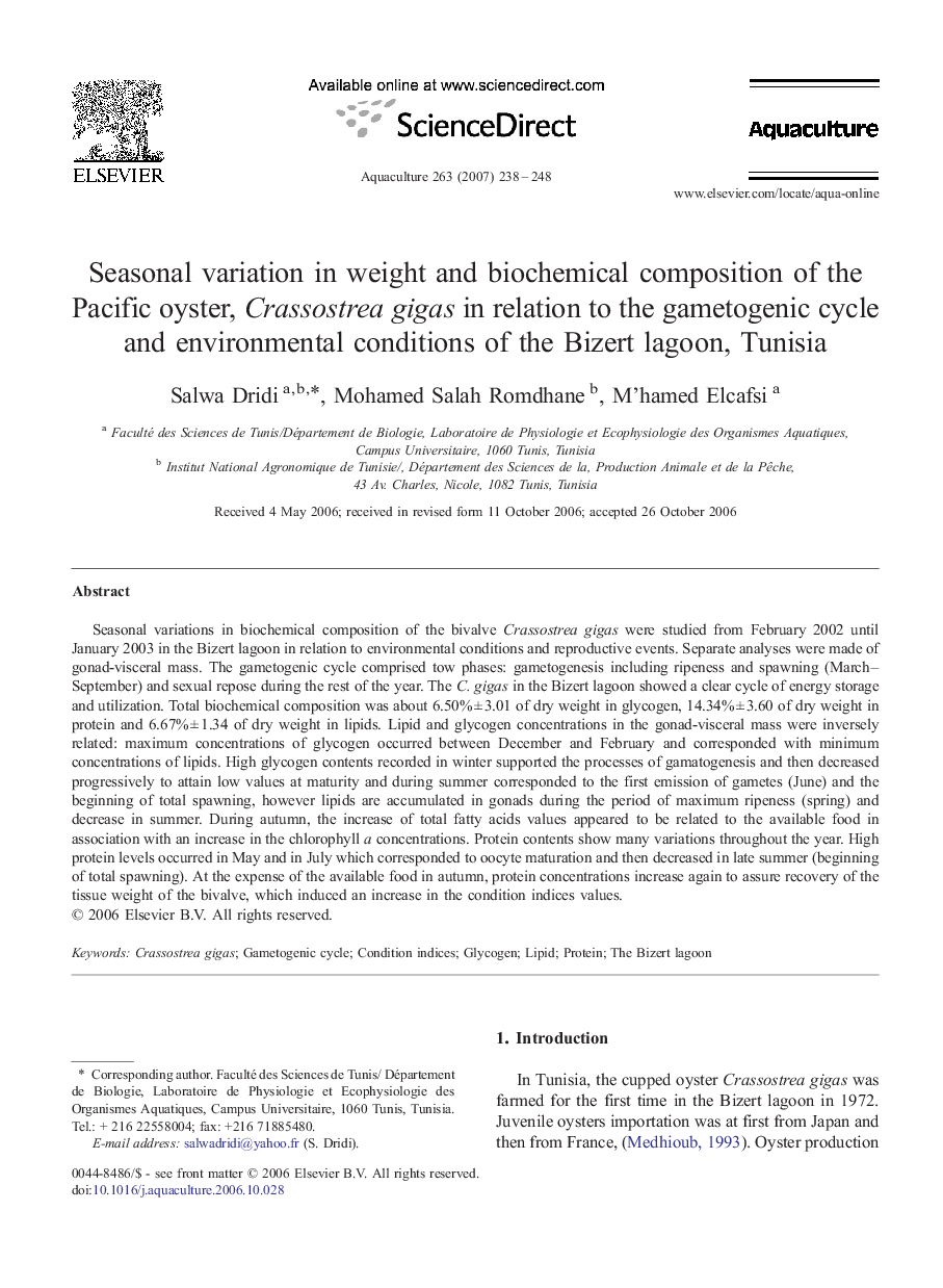 Seasonal variation in weight and biochemical composition of the Pacific oyster, Crassostrea gigas in relation to the gametogenic cycle and environmental conditions of the Bizert lagoon, Tunisia