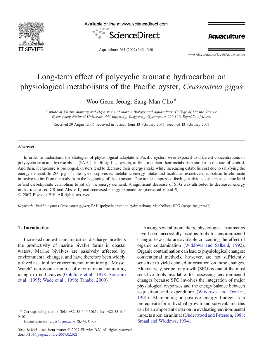 عکس صفحه اول مقاله: Long-term effect of polycyclic aromatic hydrocarbon on physiological metabolisms of the Pacific oyster, Crassostrea gigas Long-term effect of polycyclic aromatic hydrocarbon on physiological metabolisms of the Pacific oyster, Crassostrea gigas