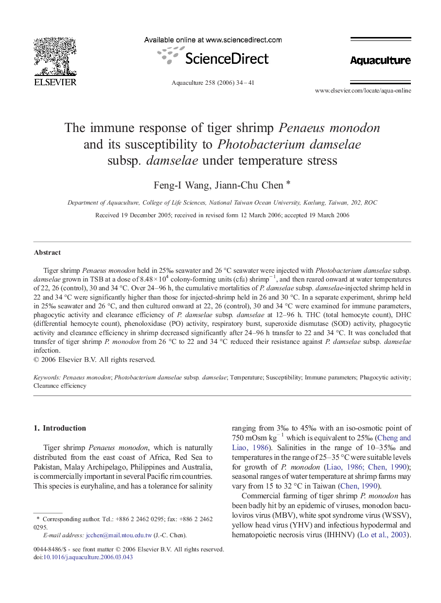 The immune response of tiger shrimp Penaeus monodon and its susceptibility to Photobacterium damselae subsp. damselae under temperature stress