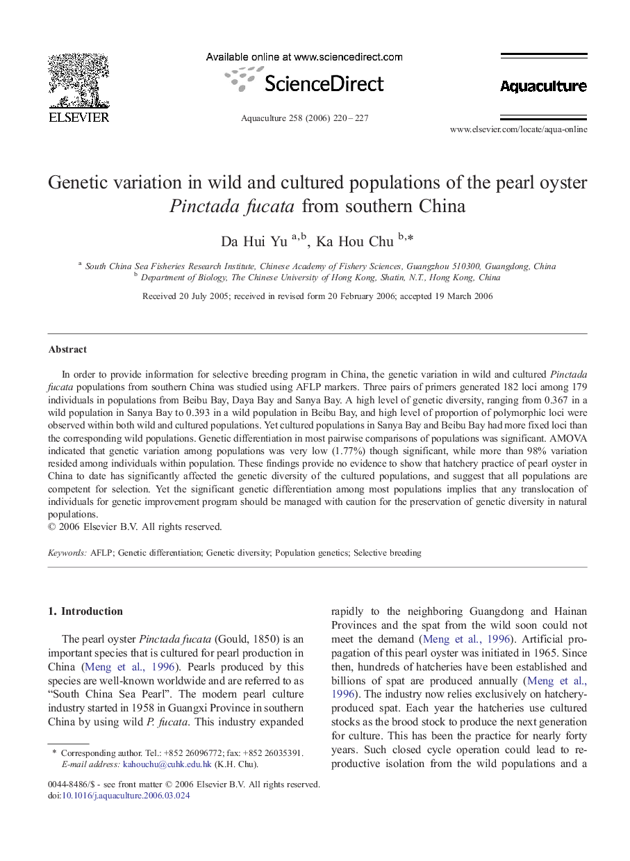 Genetic variation in wild and cultured populations of the pearl oyster Pinctada fucata from southern China