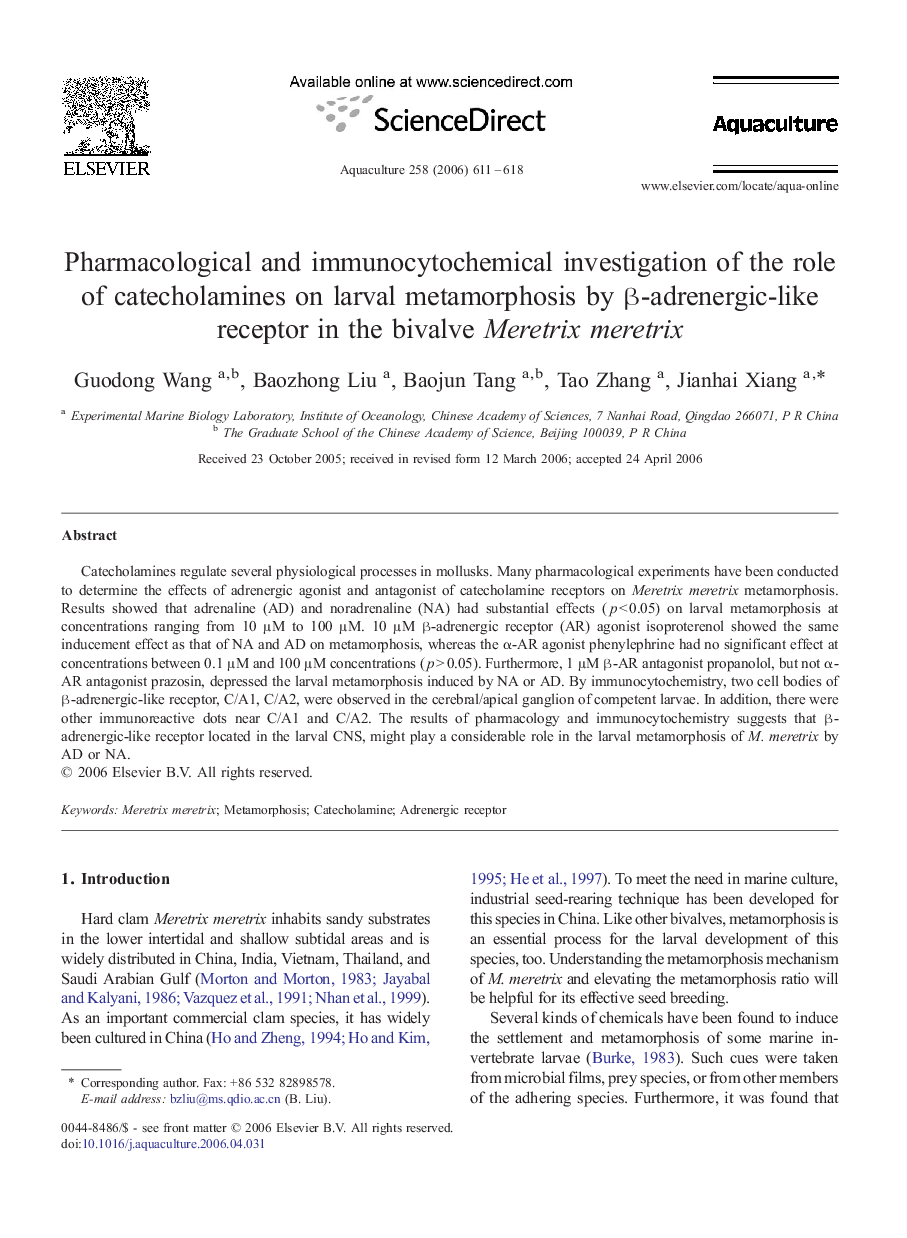 عکس صفحه اول مقاله: Pharmacological and immunocytochemical investigation of the role of catecholamines on larval metamorphosis by β-adrenergic-like receptor in the bivalve Meretrix meretrix Pharmacological and immunocytochemical investigation of the role of catecholamines on larval metamorphosis by β-adrenergic-like receptor in the bivalve Meretrix meretrix