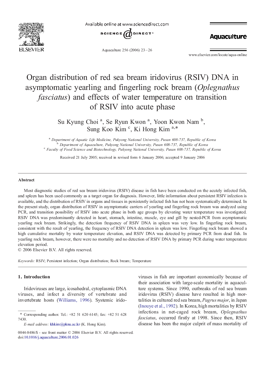 Organ distribution of red sea bream iridovirus (RSIV) DNA in asymptomatic yearling and fingerling rock bream (Oplegnathus fasciatus) and effects of water temperature on transition of RSIV into acute phase