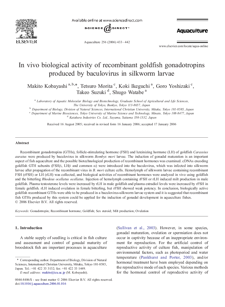 In vivo biological activity of recombinant goldfish gonadotropins produced by baculovirus in silkworm larvae