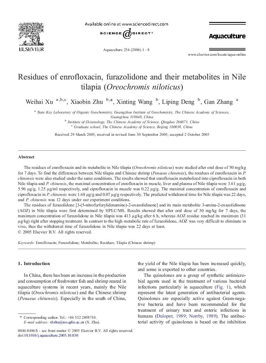 Residues of enrofloxacin, furazolidone and their metabolites in Nile tilapia (Oreochromis niloticus)