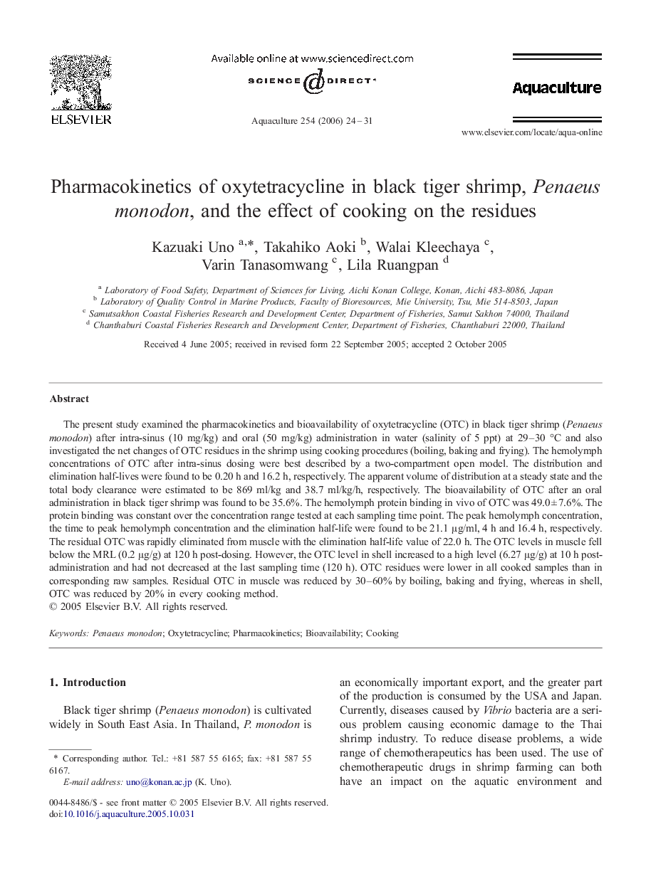 Pharmacokinetics of oxytetracycline in black tiger shrimp, Penaeus monodon, and the effect of cooking on the residues