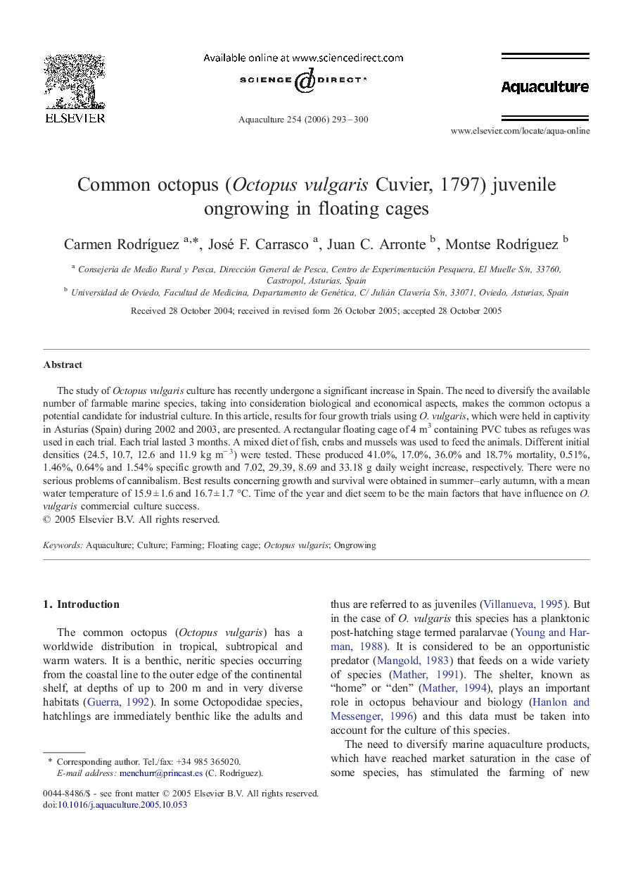 Common octopus (Octopus vulgaris Cuvier, 1797) juvenile ongrowing in floating cages