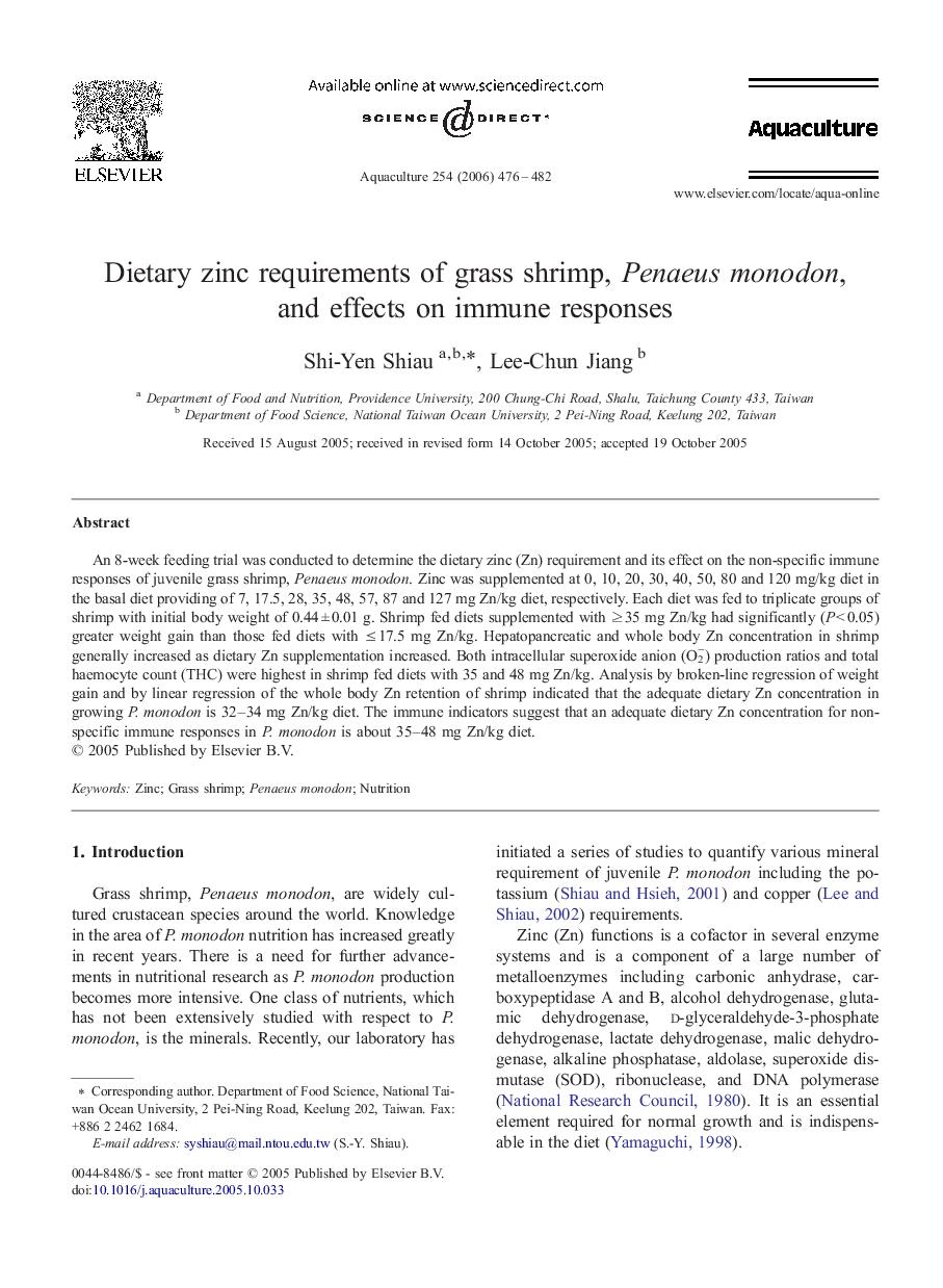 Dietary zinc requirements of grass shrimp, Penaeus monodon, and effects on immune responses