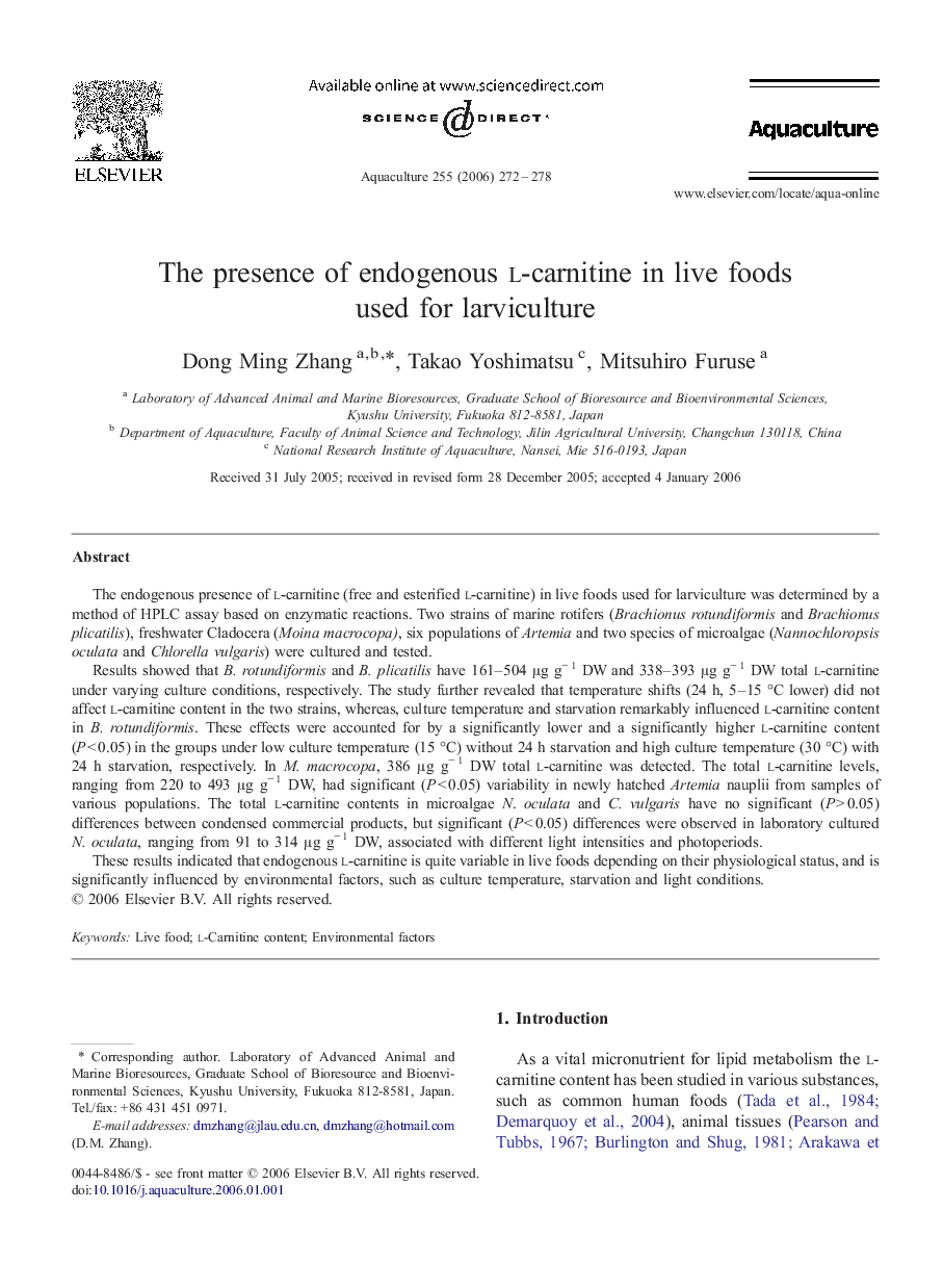 The presence of endogenous l-carnitine in live foods used for larviculture