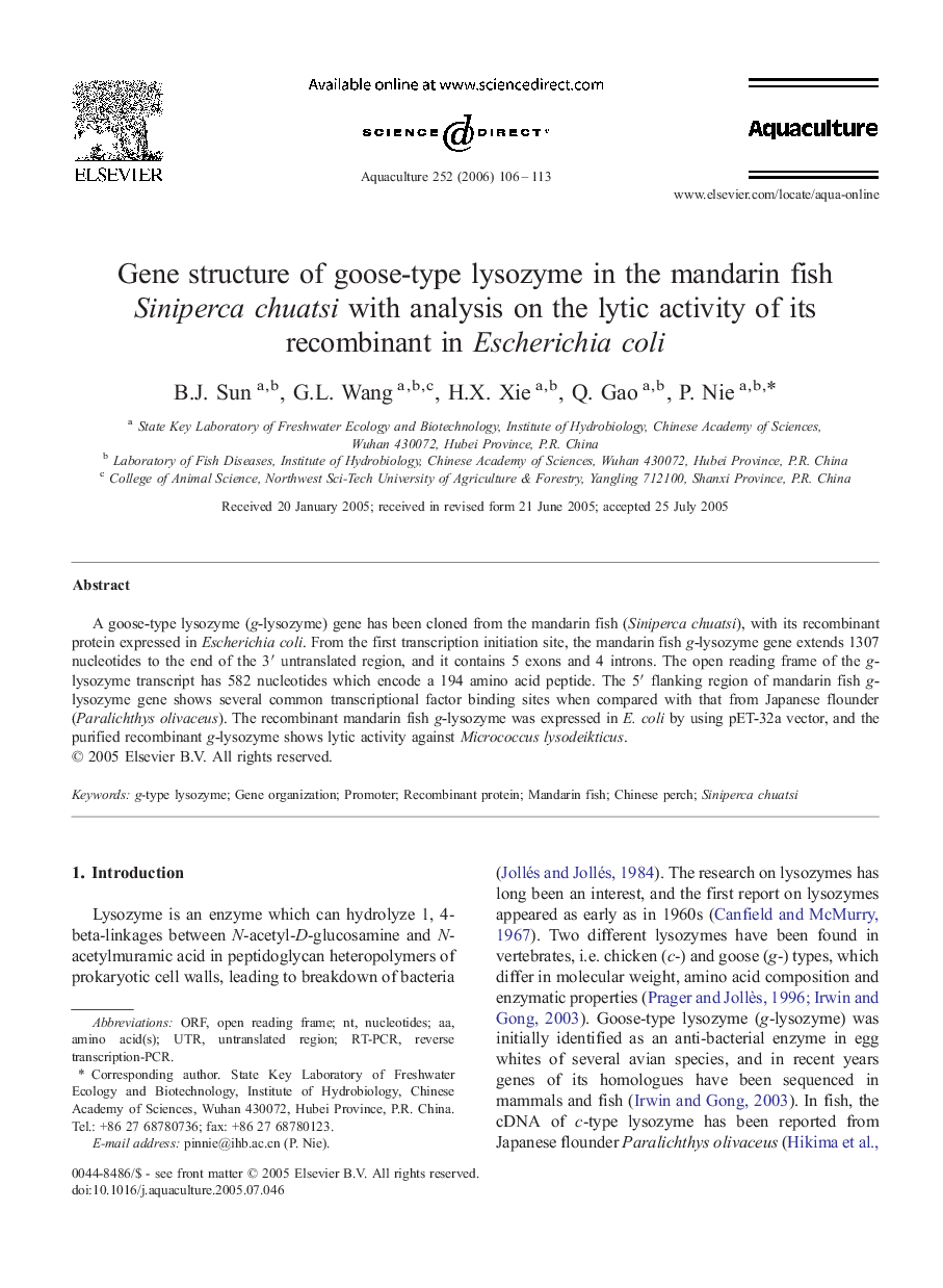 Gene structure of goose-type lysozyme in the mandarin fish Siniperca chuatsi with analysis on the lytic activity of its recombinant in Escherichia coli