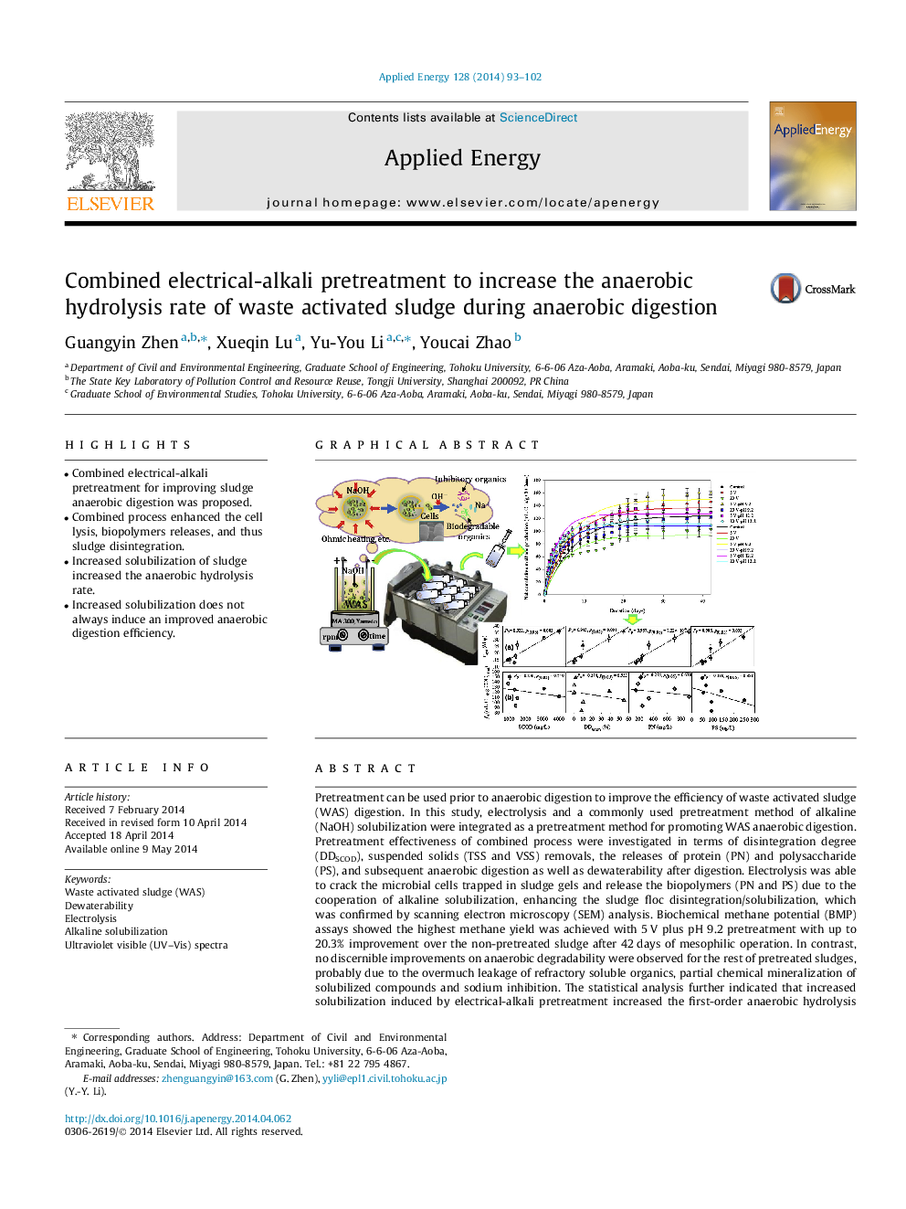 Combined electrical-alkali pretreatment to increase the anaerobic hydrolysis rate of waste activated sludge during anaerobic digestion