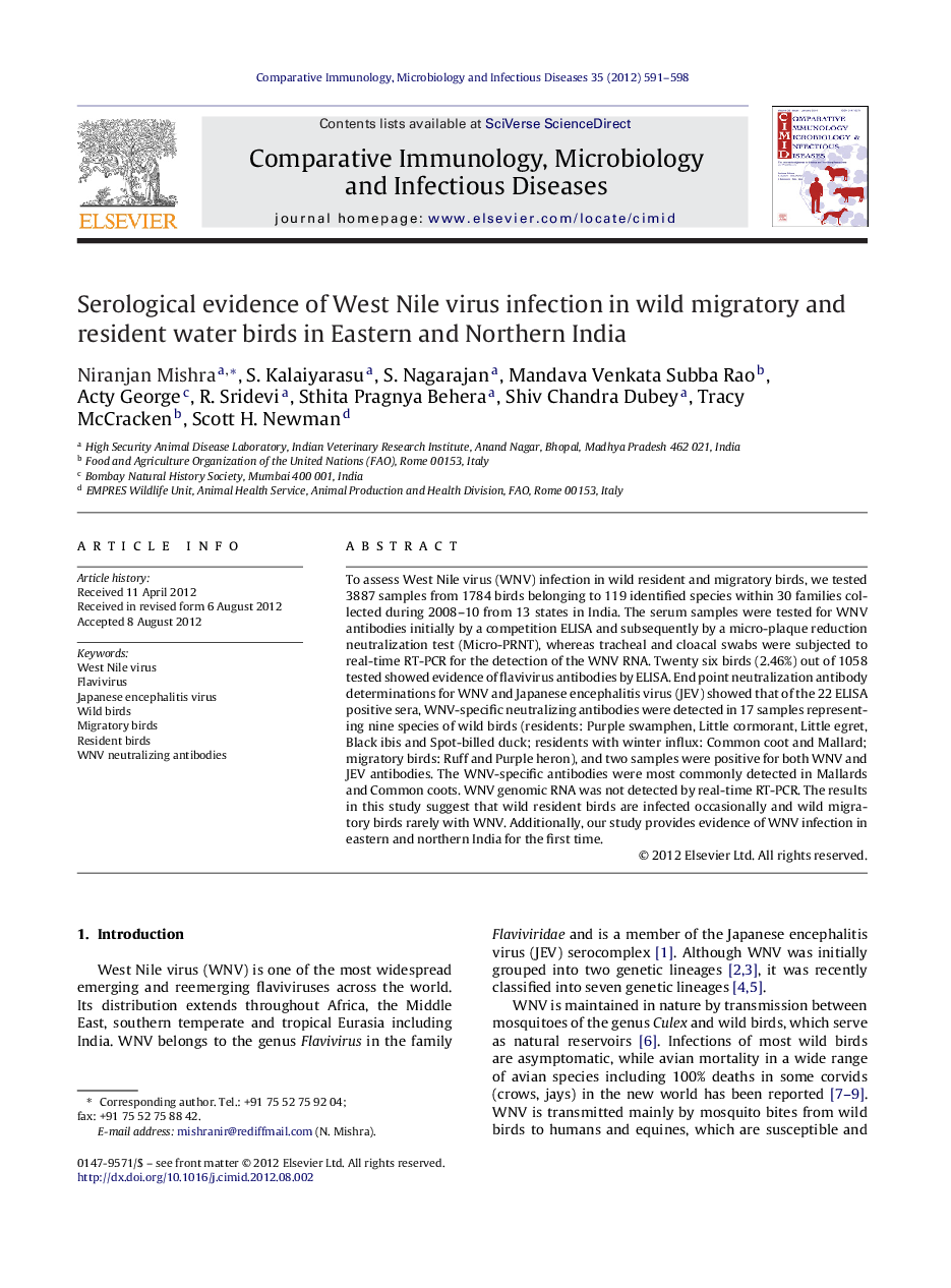 Serological evidence of West Nile virus infection in wild migratory and resident water birds in Eastern and Northern India