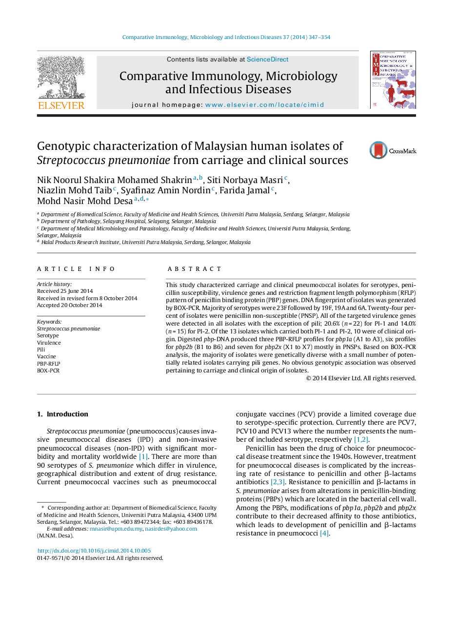 Genotypic characterization of Malaysian human isolates of Streptococcus pneumoniae from carriage and clinical sources