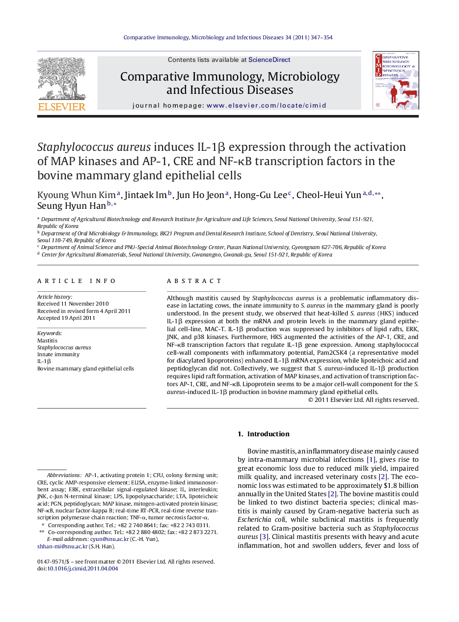 Staphylococcus aureus induces IL-1β expression through the activation of MAP kinases and AP-1, CRE and NF-κB transcription factors in the bovine mammary gland epithelial cells