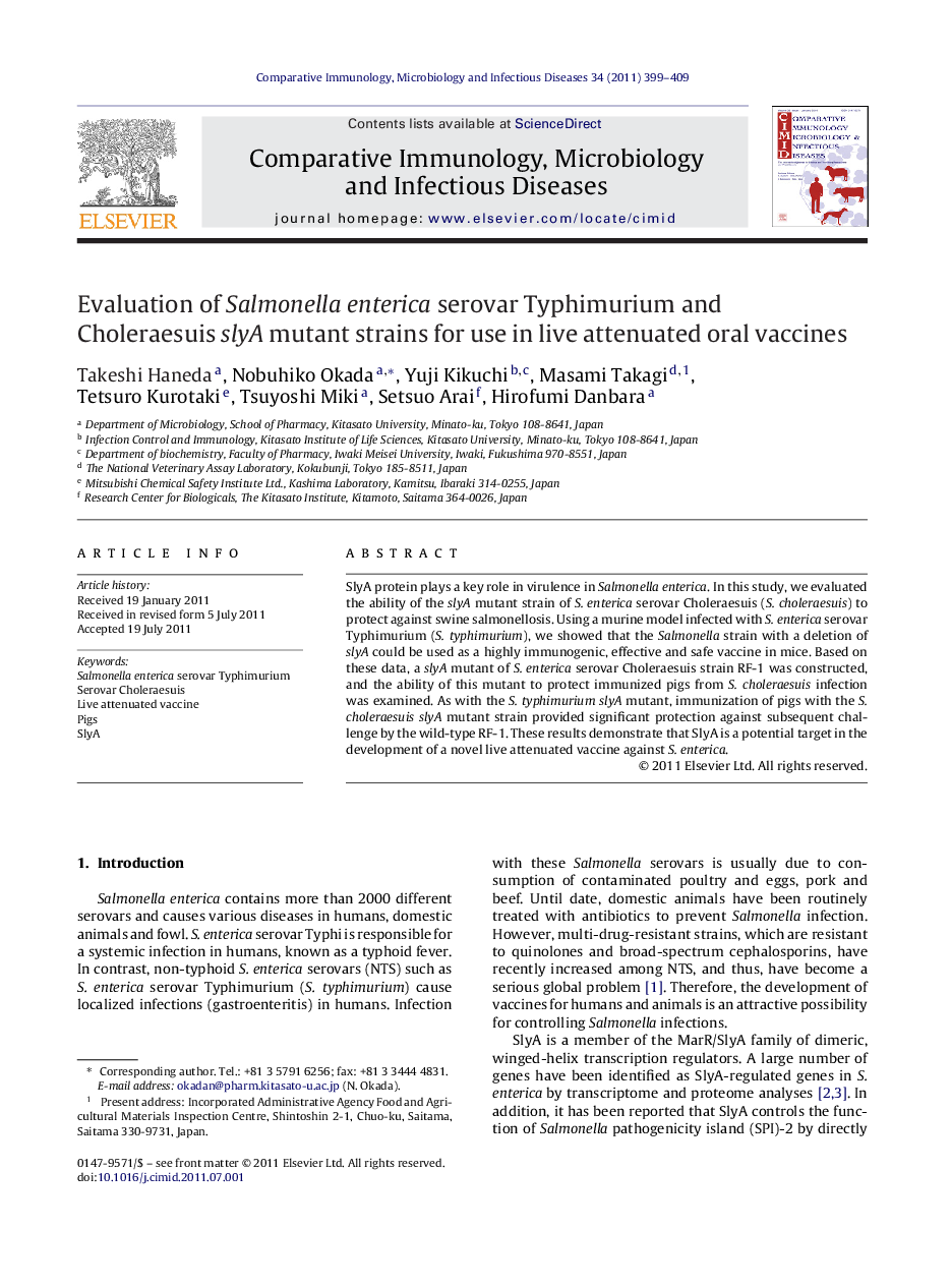 Evaluation of Salmonella enterica serovar Typhimurium and Choleraesuis slyA mutant strains for use in live attenuated oral vaccines