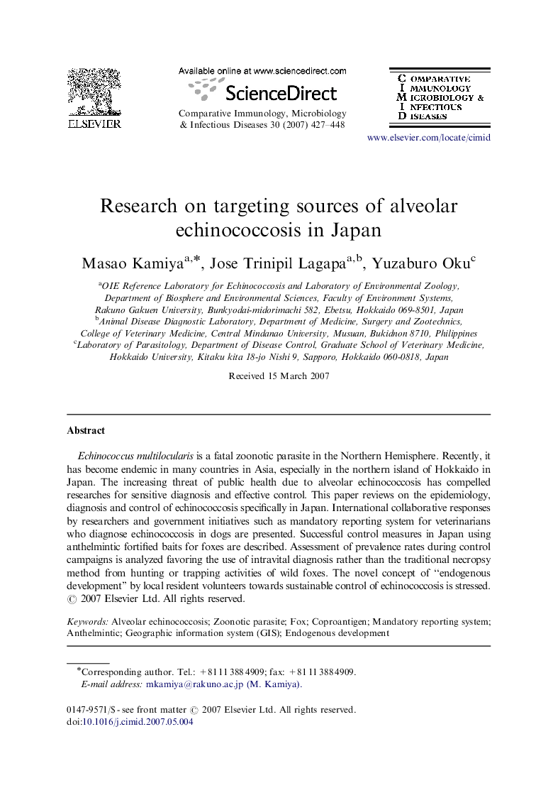 Research on targeting sources of alveolar echinococcosis in Japan