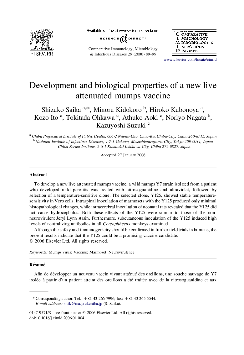 Development and biological properties of a new live attenuated mumps vaccine