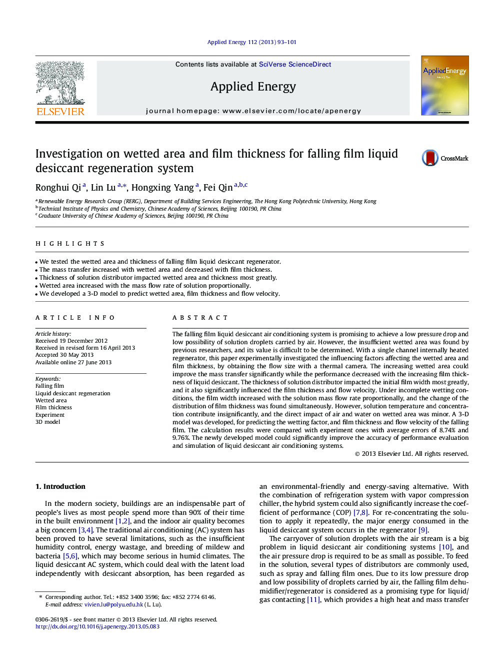 Investigation on wetted area and film thickness for falling film liquid desiccant regeneration system