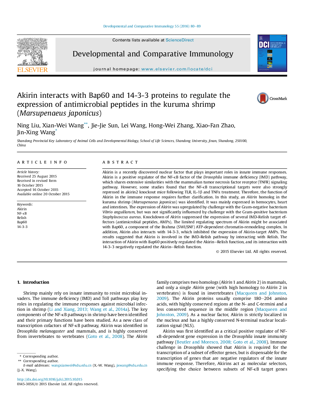 Akirin interacts with Bap60 and 14-3-3 proteins to regulate the expression of antimicrobial peptides in the kuruma shrimp (Marsupenaeus japonicus)