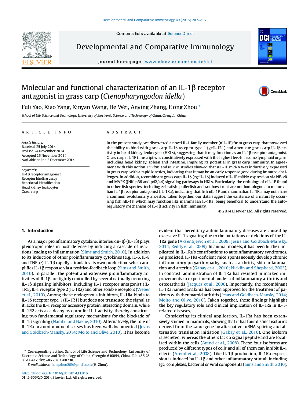 Molecular and functional characterization of an IL-1β receptor antagonist in grass carp (Ctenopharyngodon idella)