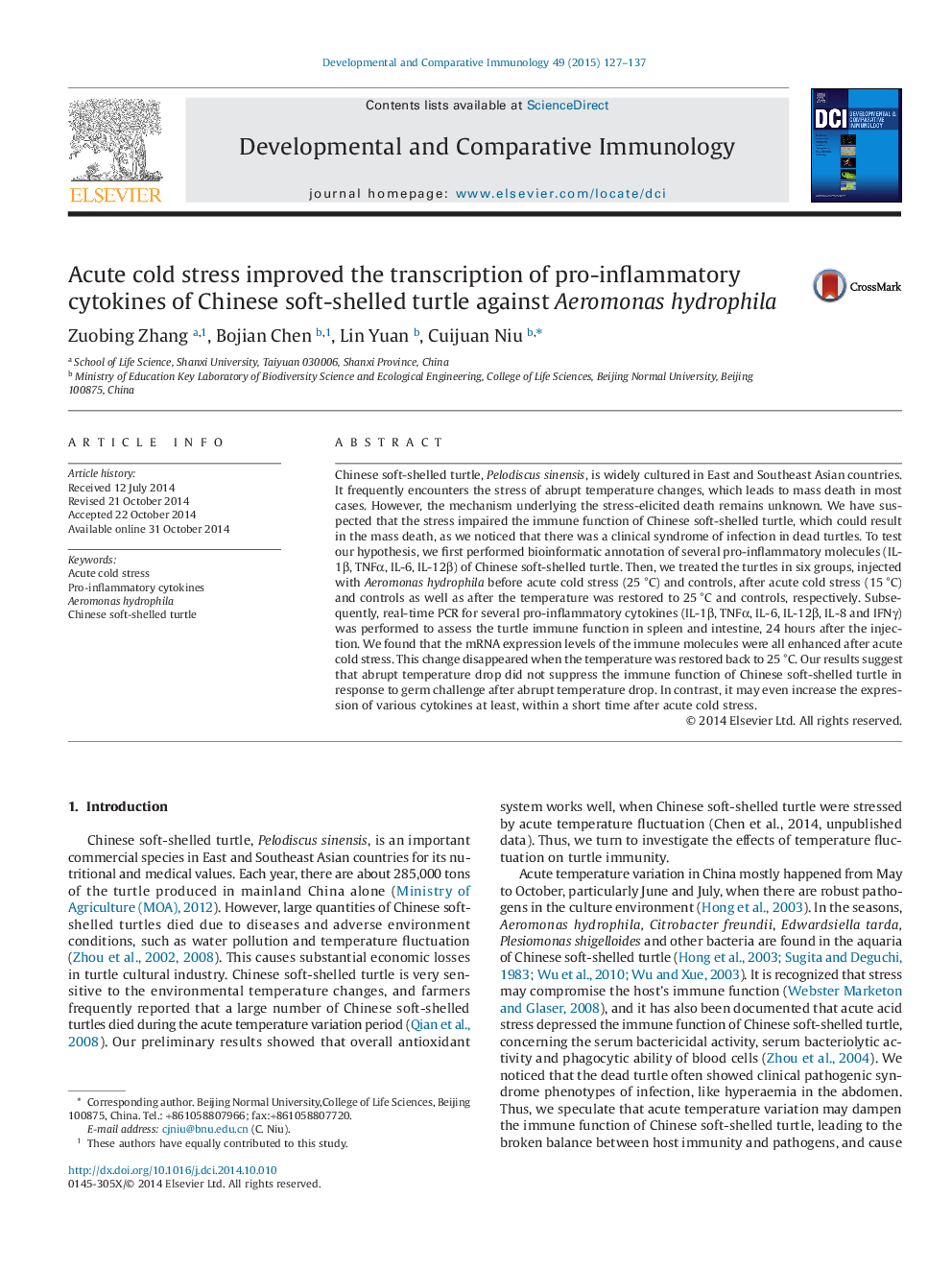 Acute cold stress improved the transcription of pro-inflammatory cytokines of Chinese soft-shelled turtle against Aeromonas hydrophila